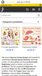 Mobile Screenshot of hypnose-cd-shop.net